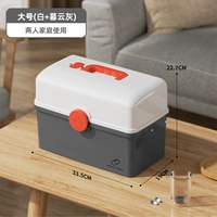 Три слоя сумеречной облачной золы [большой]