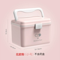 9659-Северная Европейская фаната