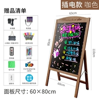 (Называется золотом) 60_80 см (цвет кофе)