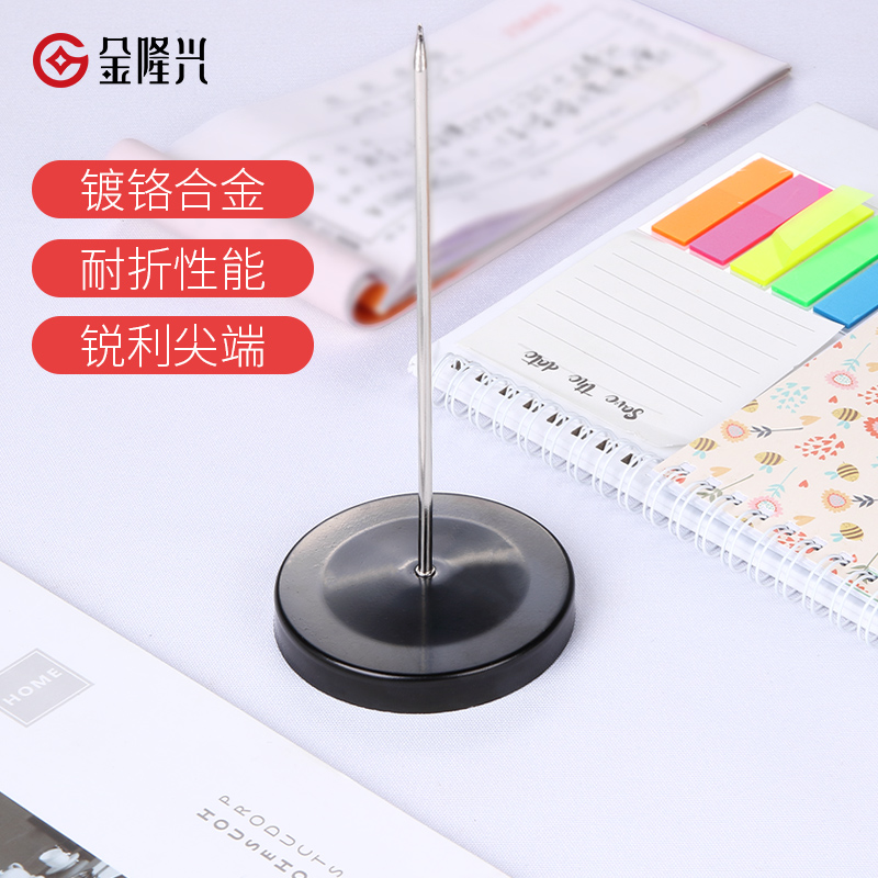 Summons Fork Single Instrumental Inserts Bill Small Black Clip Collection Seat Kitchen Dining Room Nail Bill Clip Single Hair Bill Fork Single Hotel Bill Nail Menu Insert Single Bedsheet Insert Sign Collection Silver Single Insertion Nail Holder