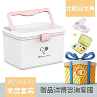 9669-нердичный белый- [Семейный первый первый сета]]