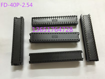 Electronic component connector FD-40P-2 54 crimped 2*20 straight-in soldering plate connector