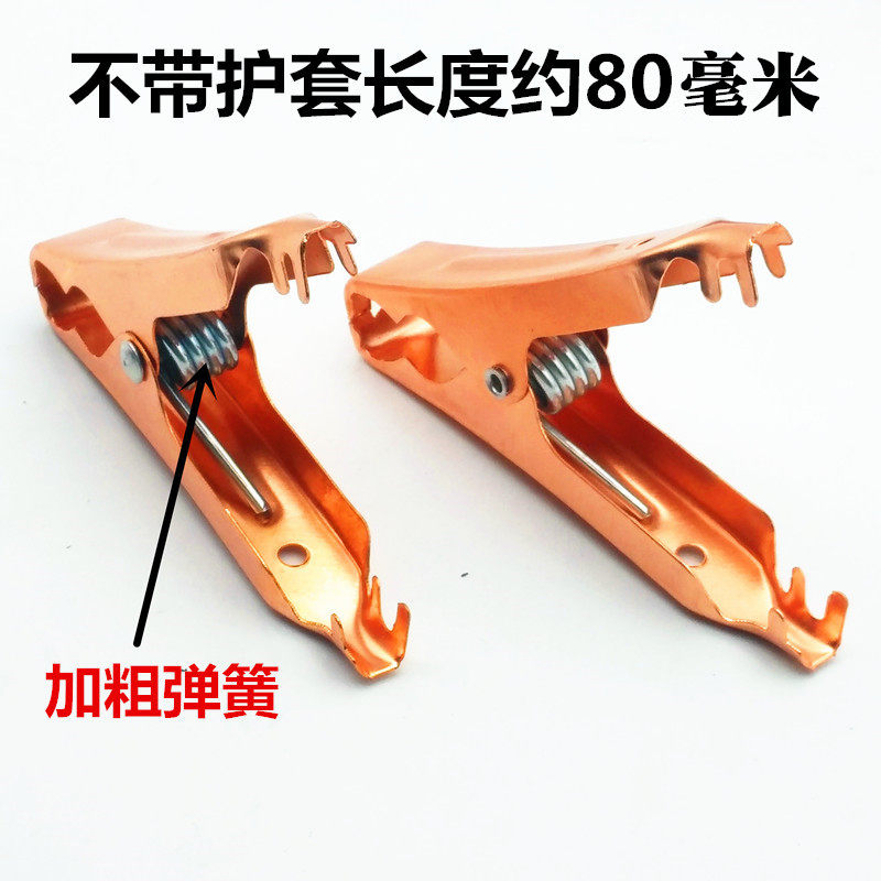 全封闭鳄鱼夹为何成为2026年高压急启动充电必备？