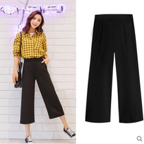 2022 new casual straight loose seven Korean version of thin waist black chiffon spring and autumn nine wide leg pants