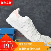 Giá đặc biệt! Giày Adidas clover Womens Smith Giày Stan Smith thoáng khí S82256