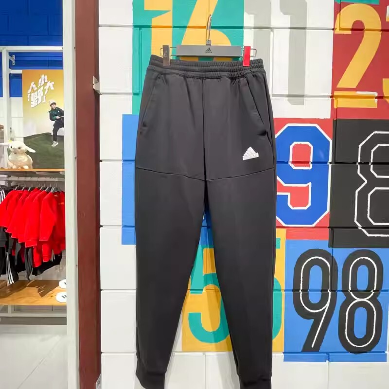 Adidas/Adidas Genuine Men's Loose Casual Sports Leggings Ix8349 Adidas/Adidas Genuine Men's Loose Casual Sports Leggings Ix8349