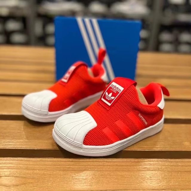 Cool Dongcheng Adidas Clover SUPERSTAR360C ເກີບເດັກນ້ອຍໄວລຸ້ນເກີບ Q46312