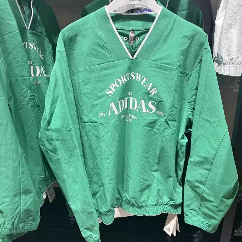 Adidas/Adidas Men's Spring New Sports and Leisure V Neck Pullover Sweatshirt Je3668 Adidas/Adidas Men's Spring New Sports and Leisure V Neck Pullover Sweatshirt Je3668