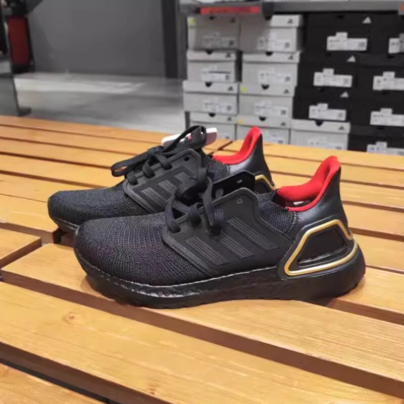 Adidas/Adidas Ultraboost 20 Unisex Sports Running Shoes Casual Shoes If9269 Adidas/Adidas Ultraboost 20 Unisex Sports Running Shoes Casual Shoes If9269