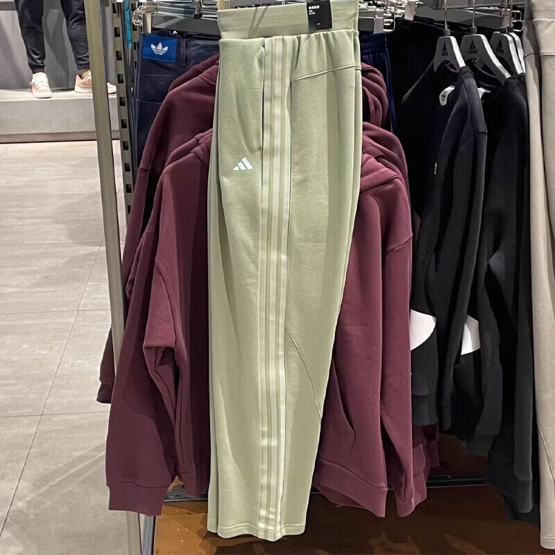 Adidas/Adidas Official Genuine Men's Simple Loose Outdoor Sports Casual Pants Kq6669