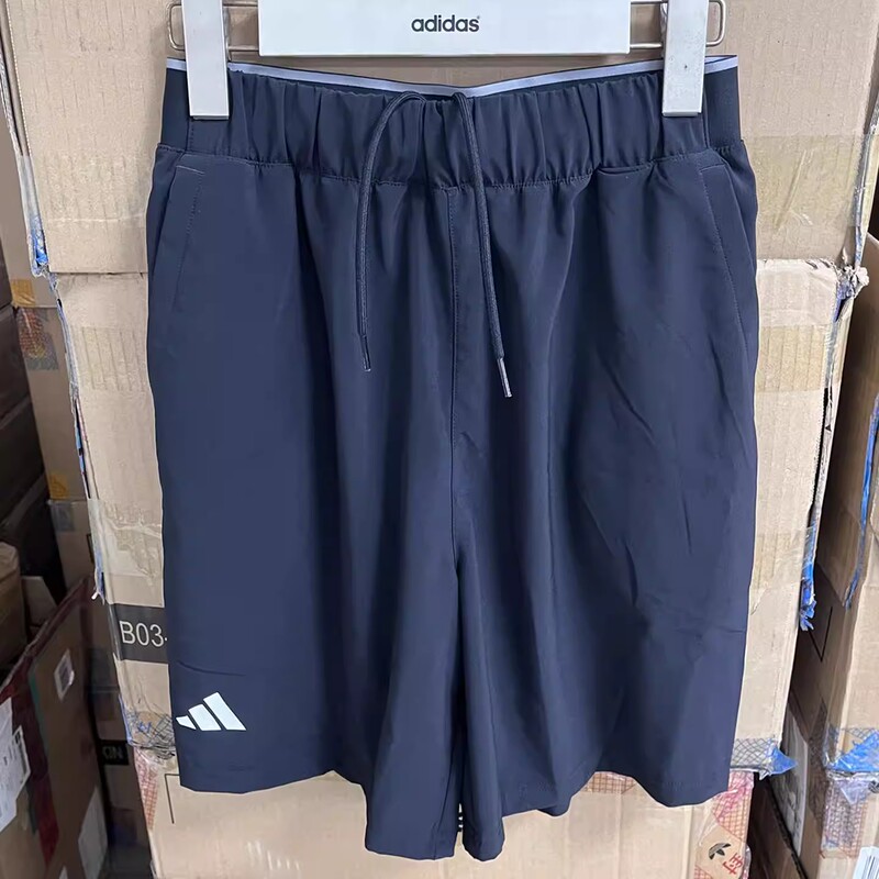 Adidas/Adidas Official Authentic Summer Men's Tennis Woven Training Breathable Shorts Hs3282