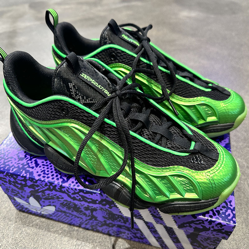 Adidas Intimidation Low Cny Year of the Snake Retro Basketball Style Sneakers Jq2619 Adidas Intimidation Low Cny Year of the Snake Retro Basketball Style Sneakers Jq2619