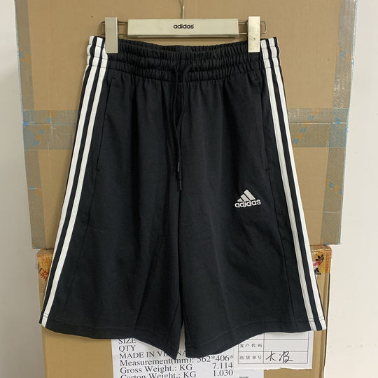 Официальные летние мужские спортивные повседневные дышащие шорты adidas ic9382