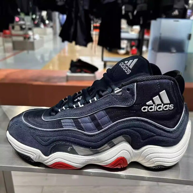 Adidas Crazy 98 Aurora Men's High-Top Retro Casual Basketball Shoes If2100 Original 1399 Adidas Crazy 98 Aurora Men's High-Top Retro Casual Basketball Shoes If2100 Original 1399