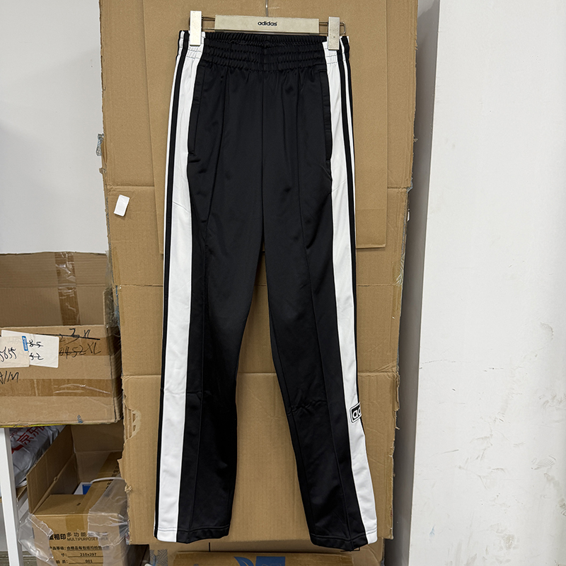 Adidas Trefoil Buttoned Pants for Women, Autumn Straight-Leg Sports Casual Striped Trousers Kb2468 Adidas Trefoil Buttoned Pants for Women, Autumn Straight-Leg Sports Casual Striped Trousers Kb2468
