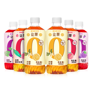 【让茶】无糖红茶饮料450ml*6瓶