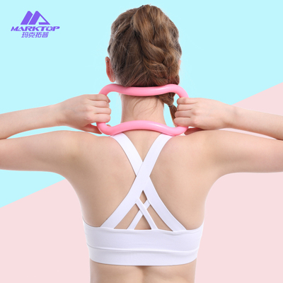 【抖音爆款】健身瑜伽环开肩神器