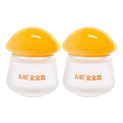 春娟宝宝霜40g经典版儿童保湿面霜补水护肤面霜春季童年记忆国货