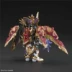 Spot Bandai Three Kingdoms Chuangjie Tiểu sử SD BB Diao Chansha Dili Mô hình lắp ráp - Gundam / Mech Model / Robot / Transformers