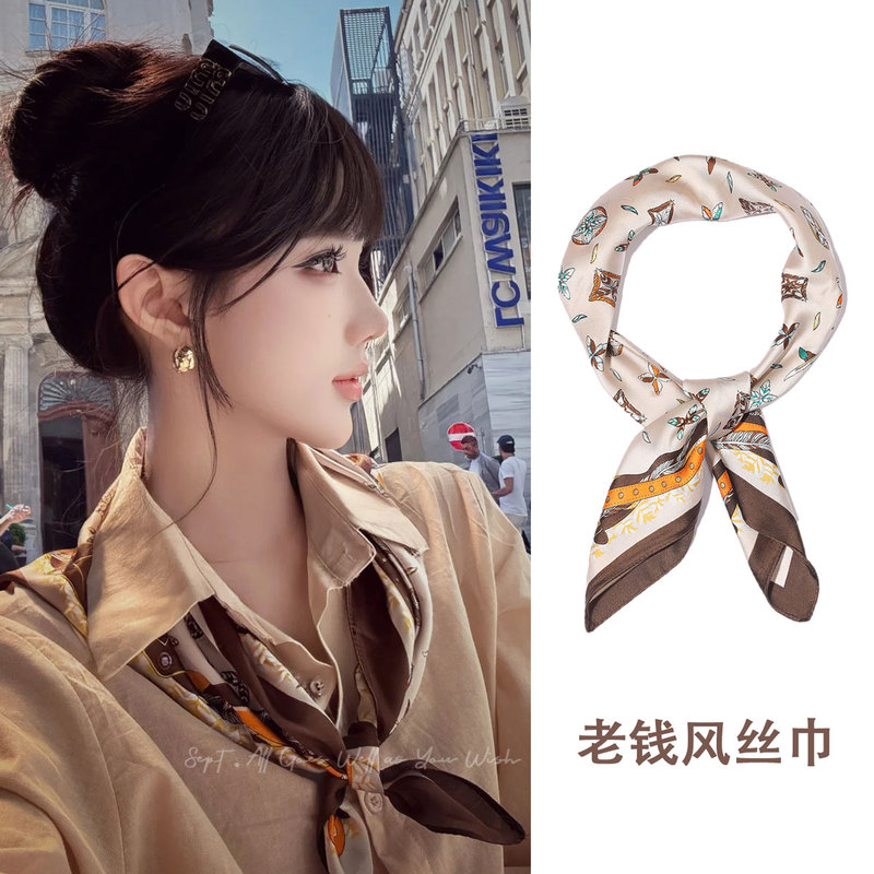 Old Money Style~ Brown Four-Leaf Clover Silk Scarf, Small Square Scarf for Women, 2026 New Model, Neck Accessory to Pair with Shirts, High-End Feel