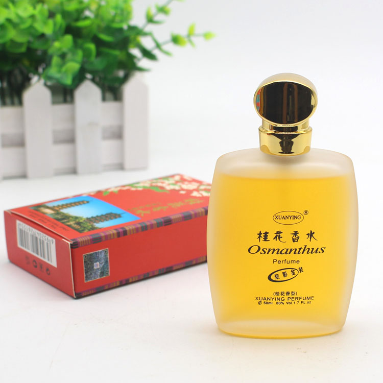Hương vị đặc trưng của Quế Lâm hương vị nước hoa nam và nữ sinh viên Hương thơm tự nhiên kéo dài hương thơm tươi mát 100% tinh khiết hương thơm osmanthus - Nước hoa nước hoa adidas