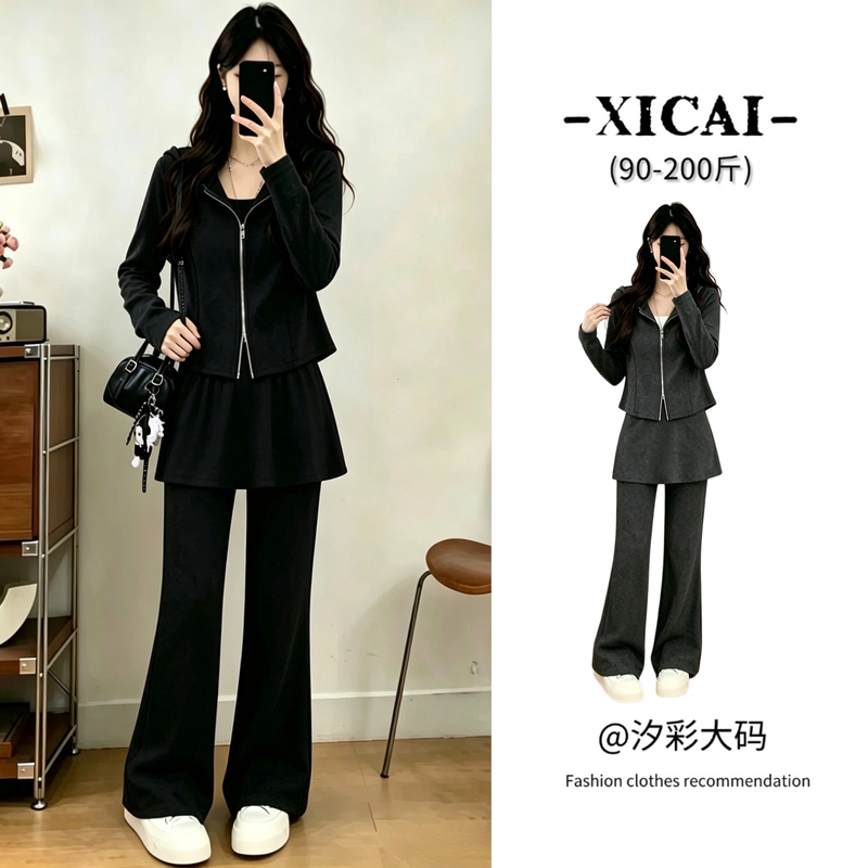 Plus-Size Fashion Set, New Autumn Style, Korean Version Casual Hooded Sweatshirt, Hip-Covering, Slimming, Flared Pants Two-Piece Set Plus-Size Fashion Set, New Autumn Style, Korean Version Casual Hooded Sweatshirt, Hip-Covering, Slimming, Flared Pants Two-Piece Set