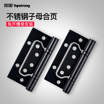 Top-solid stainless steel primary-secondary hinge 4-inch silent wooden door free of notching room door hinge monolithic butterfly hinge