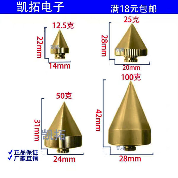 Brass Wire Pendant Line Plumb Line Pendant Wire Cone Pendant Wire Pendant Copper Wire Hammer Pendant 12 12 5 gr 5 gr 100 gr 100 gr 500 500