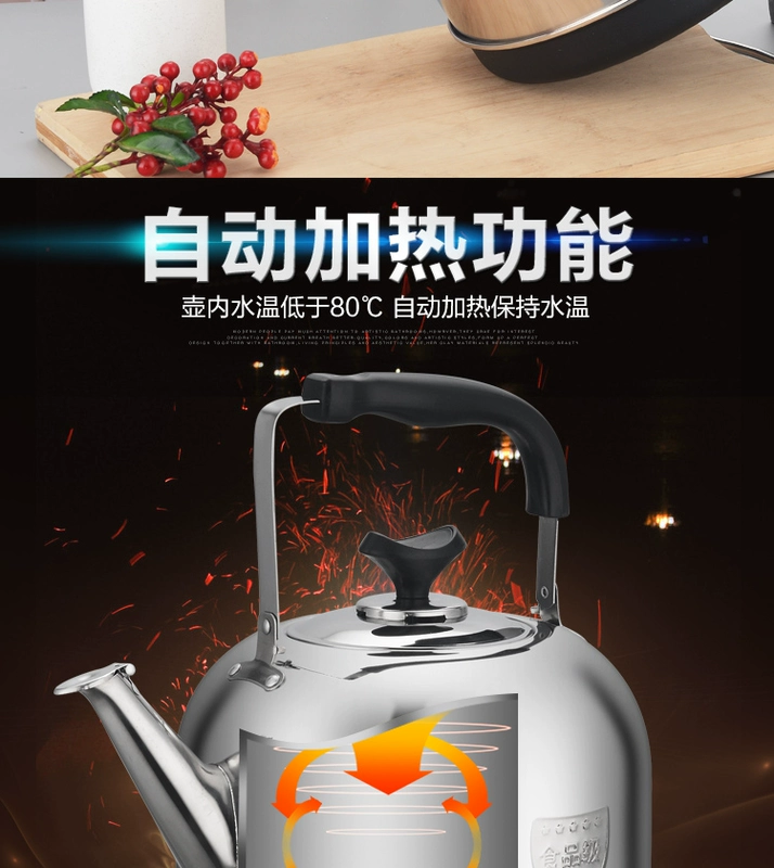 Còi điện tự động tắt ấm đun nước bằng thép không gỉ 304 công suất lớn ấm đun nước điện đun sôi ấm đun nước điện 8 lít - ấm đun nước điện