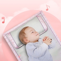 Baby mat Ice Silk newborn baby mat summer breathable crib children mat kindergarten special nap