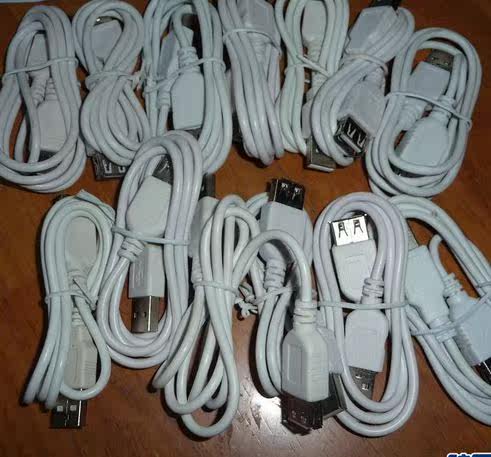 Câble extension USB - Ref 438067 Image 4