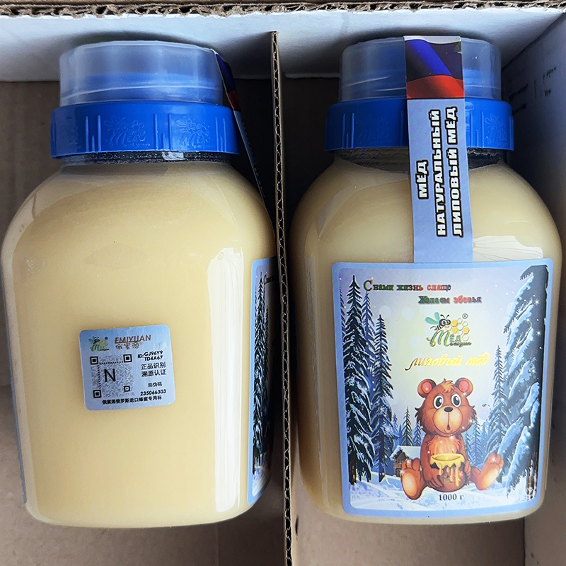Russian original imported honey pure natural wild bear Caucasian black-shark tree honey flower sweet sweet honey