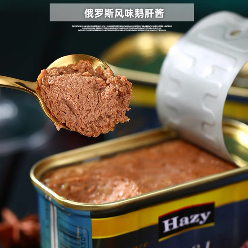 Canned Russian flavor canned food ready-to-eat outdoor food seafood soy soy soy with mud dish