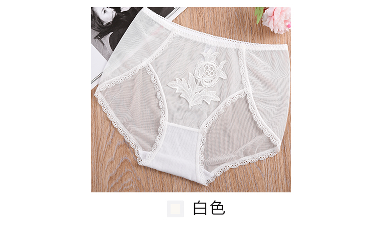 3 chiếc quần lót ren nữ siêu mỏng hot mid-mid gợi cảm lưới kích thước lớn quần lót nữ chất liệu cotton tráng men - Vòng eo thấp quan xi