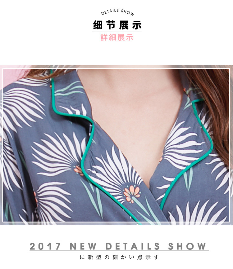 Pyjama mixte OTHER   en Coton à manches longues - Ref 3005041 Image 23