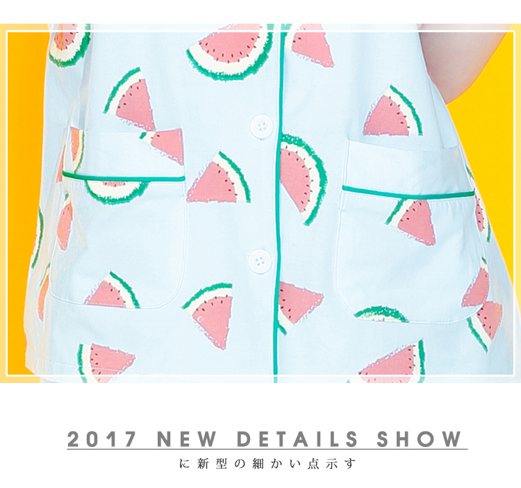 Pyjama mixte OTHER   en Coton à manche courte - Ref 3005034 Image 19