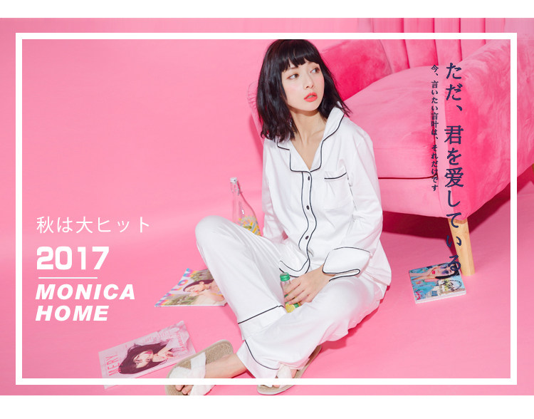 Pyjama mixte OTHER   en Coton à manches longues - Ref 3005965 Image 6