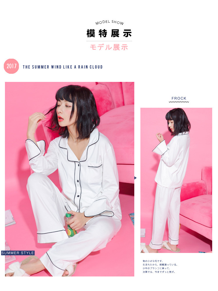 Pyjama mixte OTHER   en Coton à manches longues - Ref 3005965 Image 12