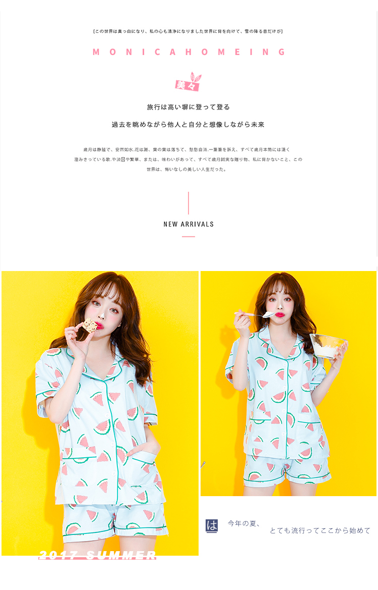 Pyjama mixte OTHER   en Coton à manche courte - Ref 3005034 Image 15