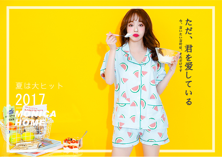 Pyjama mixte OTHER   en Coton à manche courte - Ref 3005034 Image 6