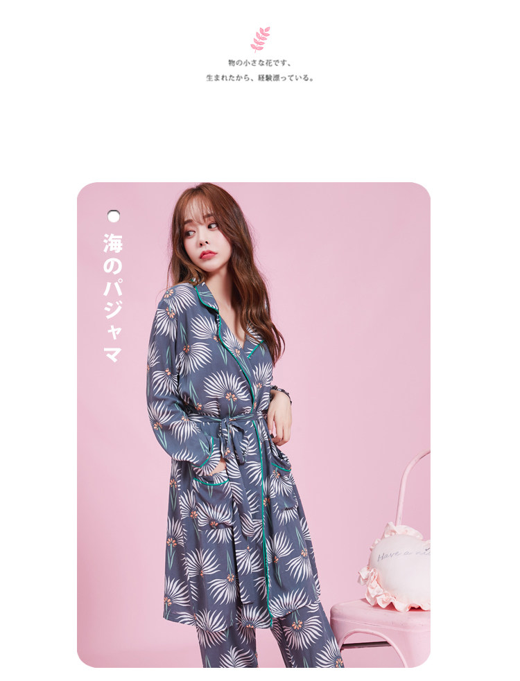 Pyjama mixte OTHER   en Coton à manches longues - Ref 3005041 Image 21