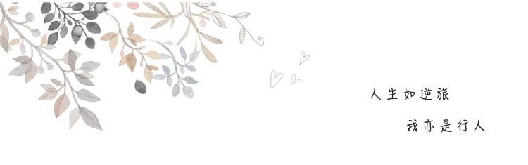 Slip jeunesse RURUMARIA simple en coton - Ref 642693 Image 7