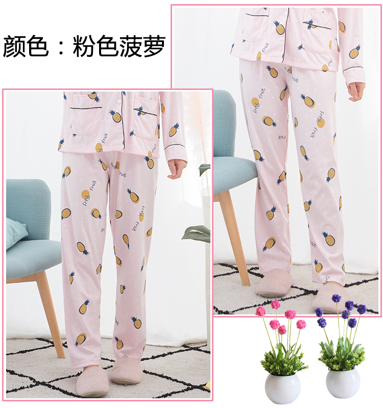 Mùa hè phụ nữ đan bông phần mỏng lỏng xl quần quần mùa xuân và mùa thu bông phần dày giản dị nhà quần