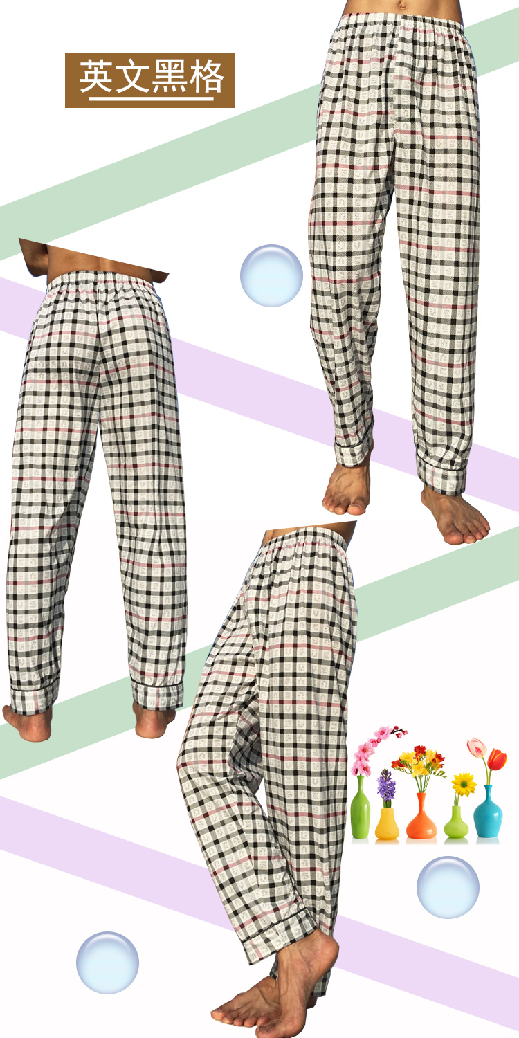 Bộ đồ ngủ nam mùa xuân, mùa hè, mùa thu và mùa đông Dệt kim cotton mỏng Quần cotton dày thường giản dị rộng lớn quần tây nữ đẹp