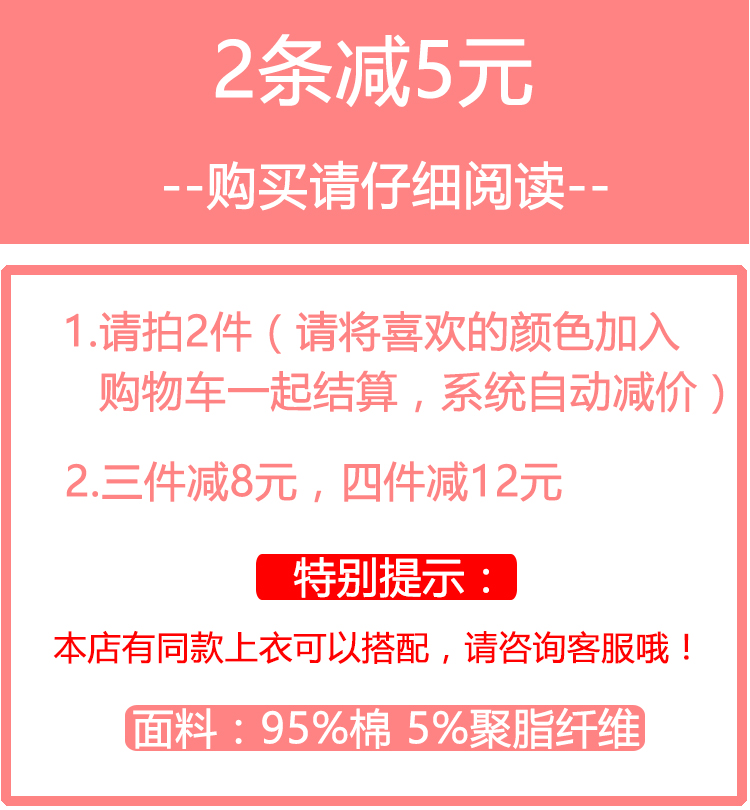 Mùa hè phụ nữ đan bông phần mỏng lỏng xl quần quần mùa xuân và mùa thu bông phần dày giản dị nhà quần