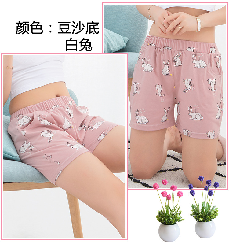 Nóng quần bãi biển quần short nữ ba quần quần quần mùa hè bông có thể được đeo bên ngoài nhà quần phần mỏng bông quần short giản dị quần mặc nhà đẹp