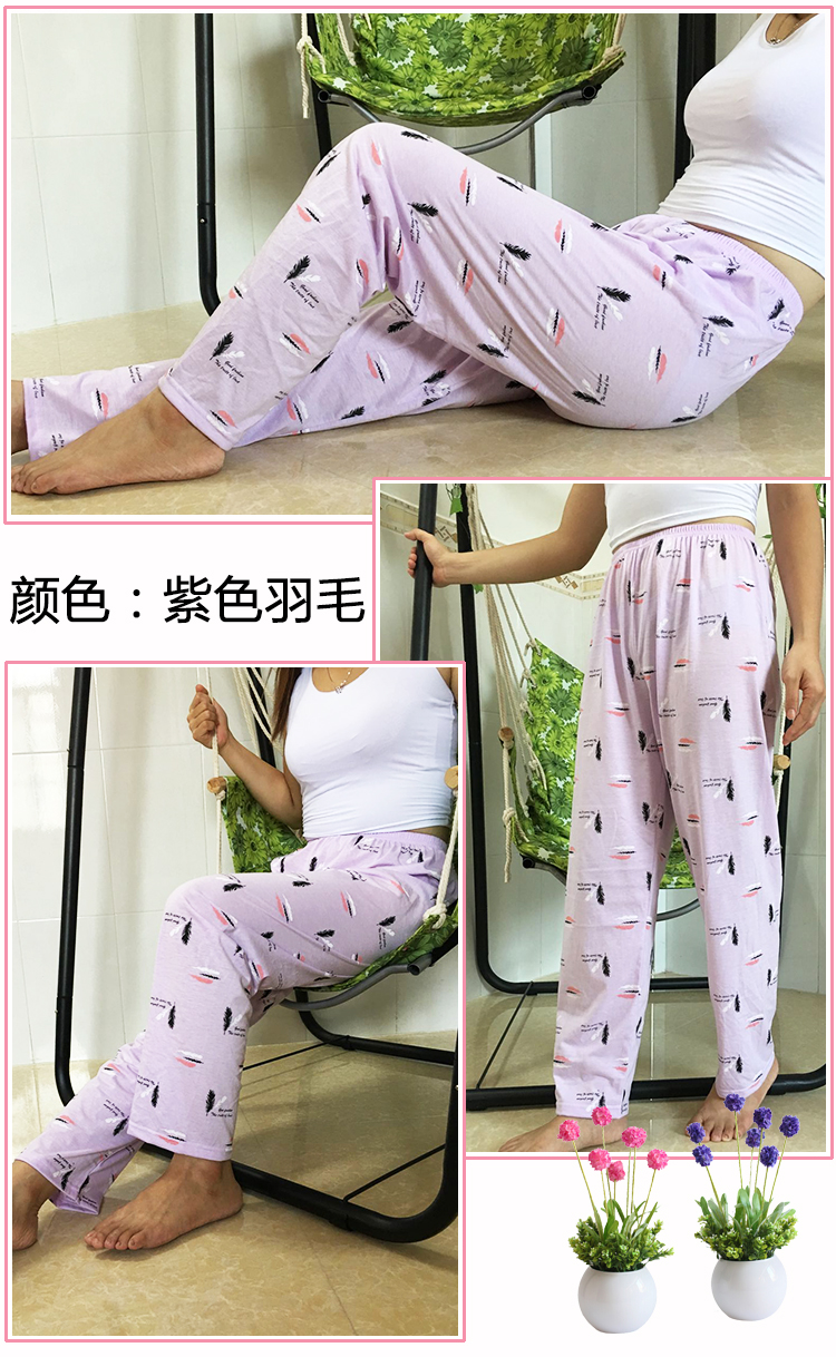 Pajama quần của phụ nữ mùa xuân và mùa thu knit cotton phần mỏng quần nhà quần mùa đông phần dày cotton loose home quần quần phụ nữ