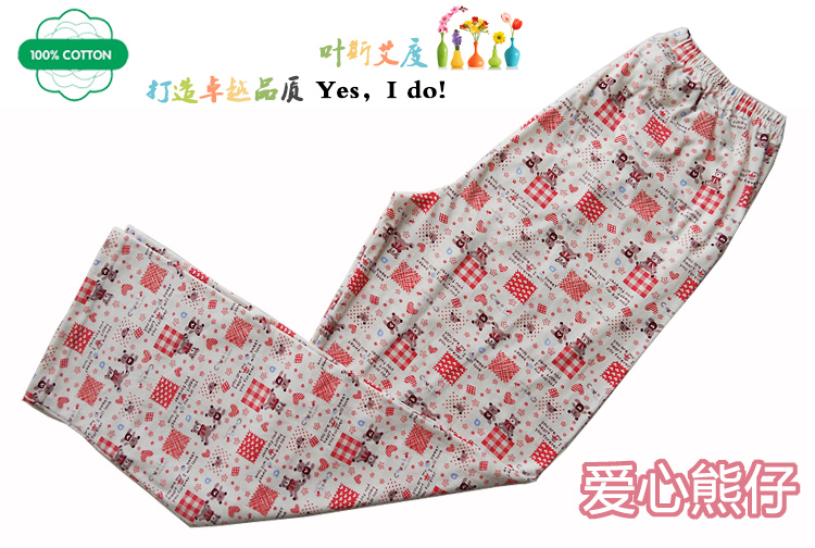 Quần ngủ nữ mùa hè đan bông hoạt hình phần mỏng quần nhà cotton lỏng lẻo cha mẹ quần dày mùa xuân và mùa thu quần ống suông nam