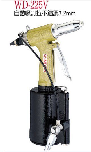 Taiwan Wing Ting pneumatic nail gun pneumatic riveting gun pull stainless steel 4 8MM WD-225V