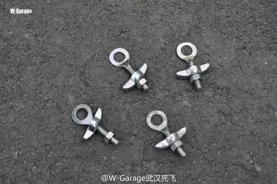 WGarage mks Top chain device Zipper device njs certified venue dead fly bicycle